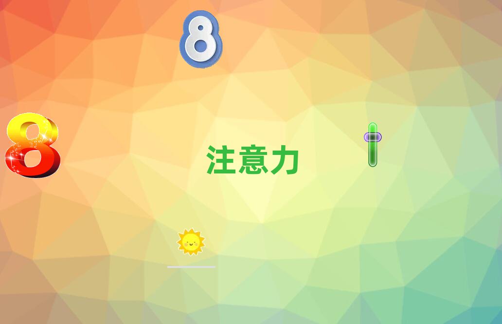 2019KԌW(xu)كעӖ(xn)