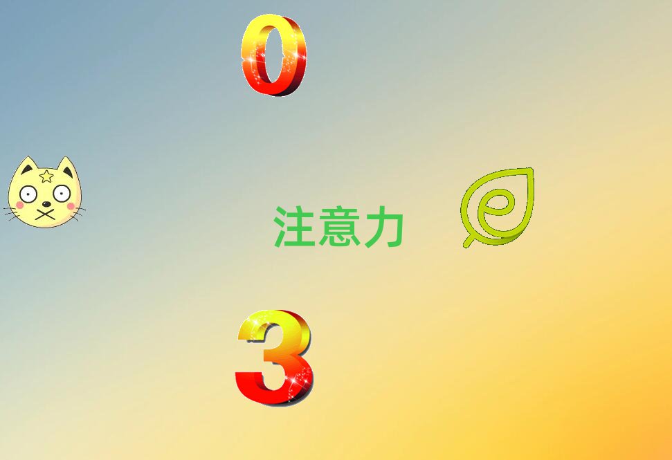 ݲػBW(xu)Ӷ(dng)Ymǂ(g)W(xu)У
