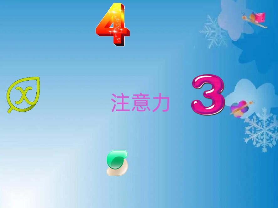 2021KكעӖ(xn)Ӗ(xn)M(fi)öX