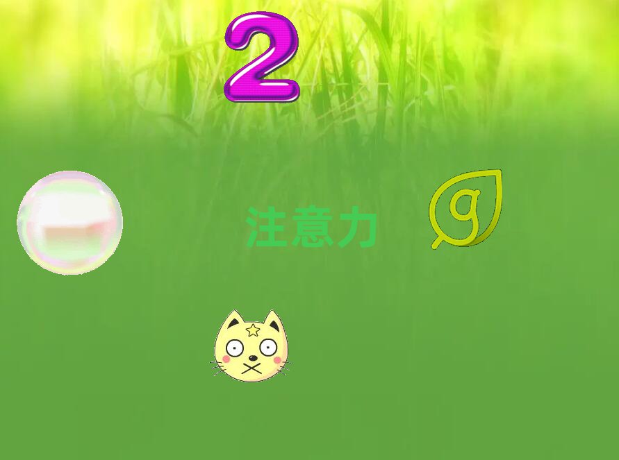 Ͼֿڅ^(q)ʮكӰYmW(xu)У