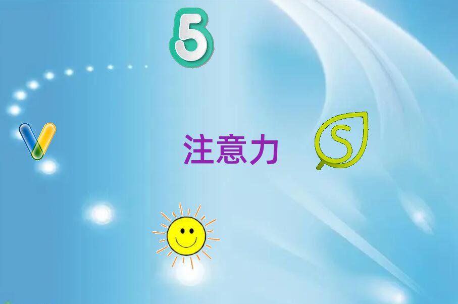 2019ͯעӖ(xn)ҪX