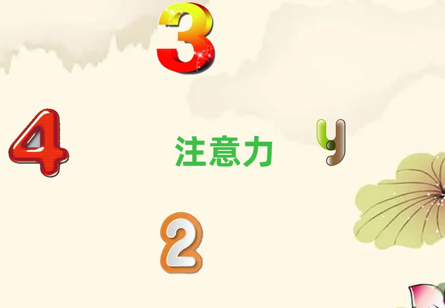 oaӜͨǰʮӖ(xn)C(j)(gu)xγt