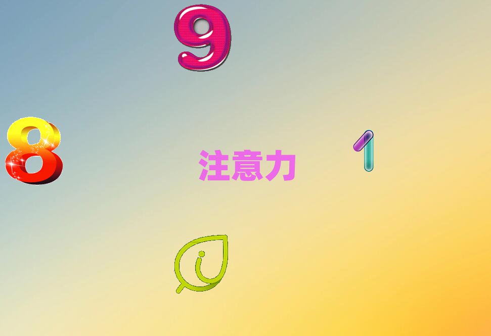 аɶעӖ(xn)Ӗ(xn)ǰʮγt