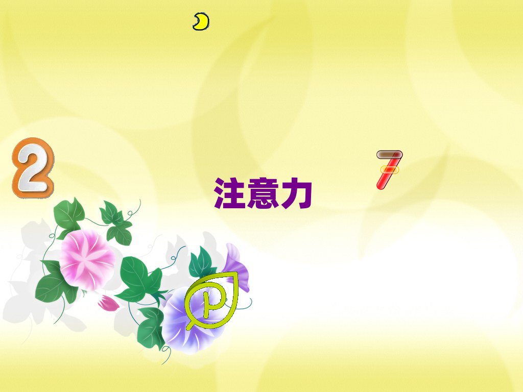 Kݱ^VكעӖ(xn)Ӗ(xn)C(j)(gu)