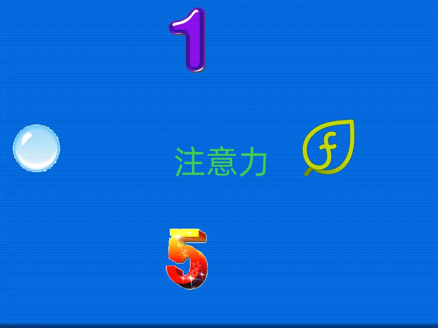 Ͼ^(q)עӖ(xn)Щ