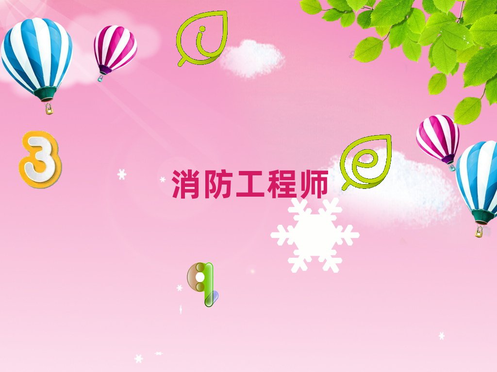 |I^õ̎ӖWУ