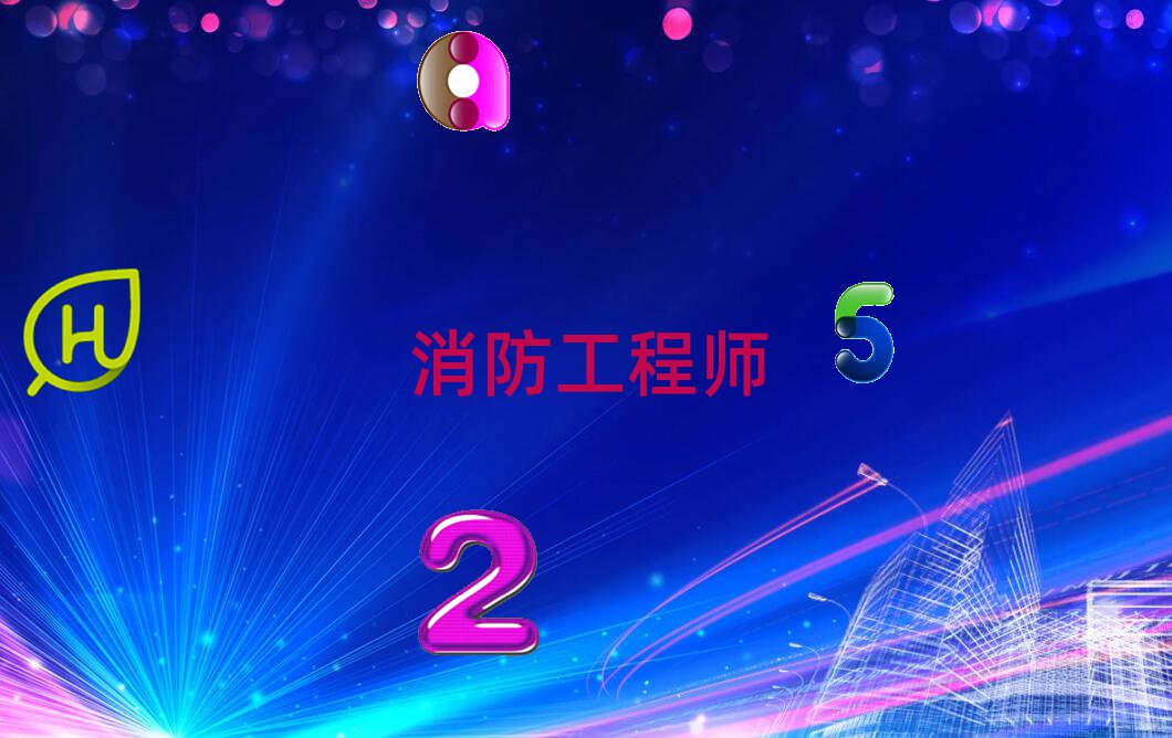 2019갲c̎Ӗ(xn)