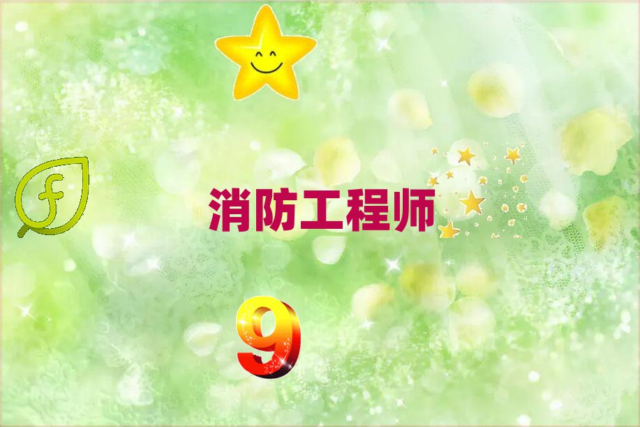 c̎W(xu)УӖ(xn)