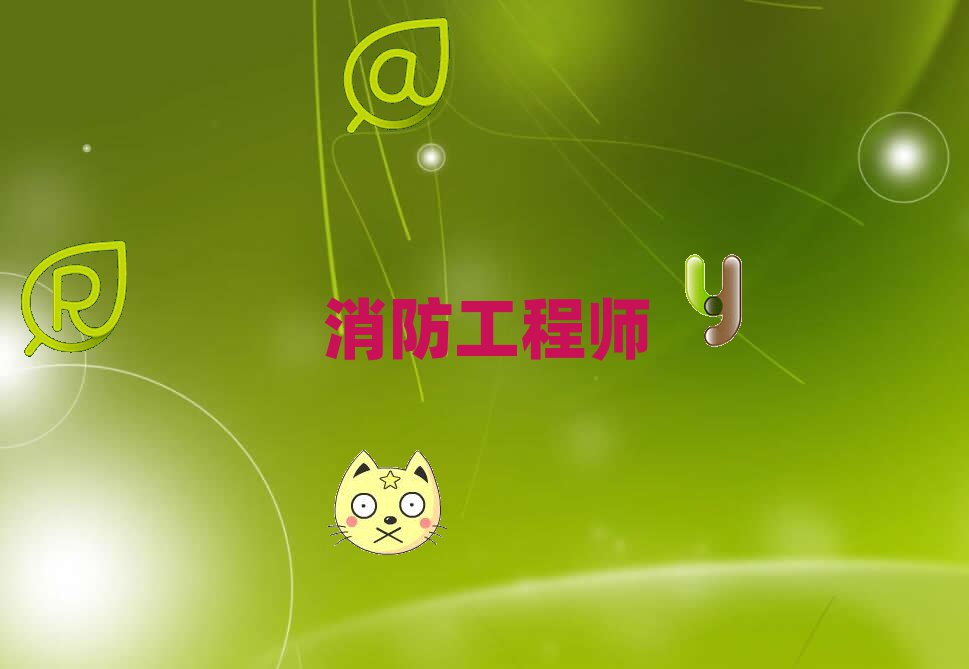 |IW̎