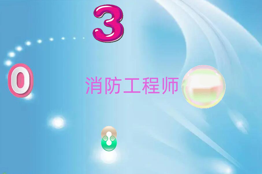 ݌W(xu)̎Ă(g)W(xu)У