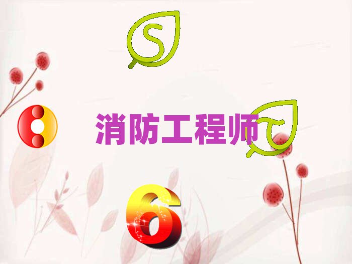 F(yng)̎Ӗ(xn)W(xu)Уò