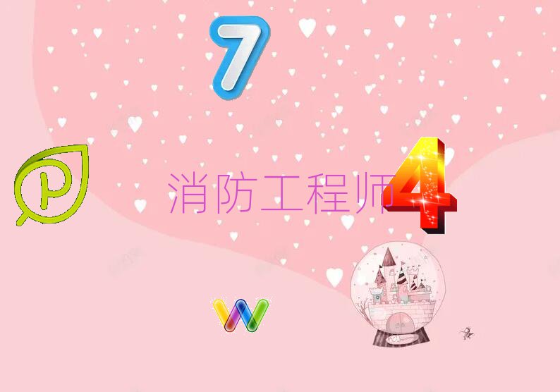 ЌW(xu)̎