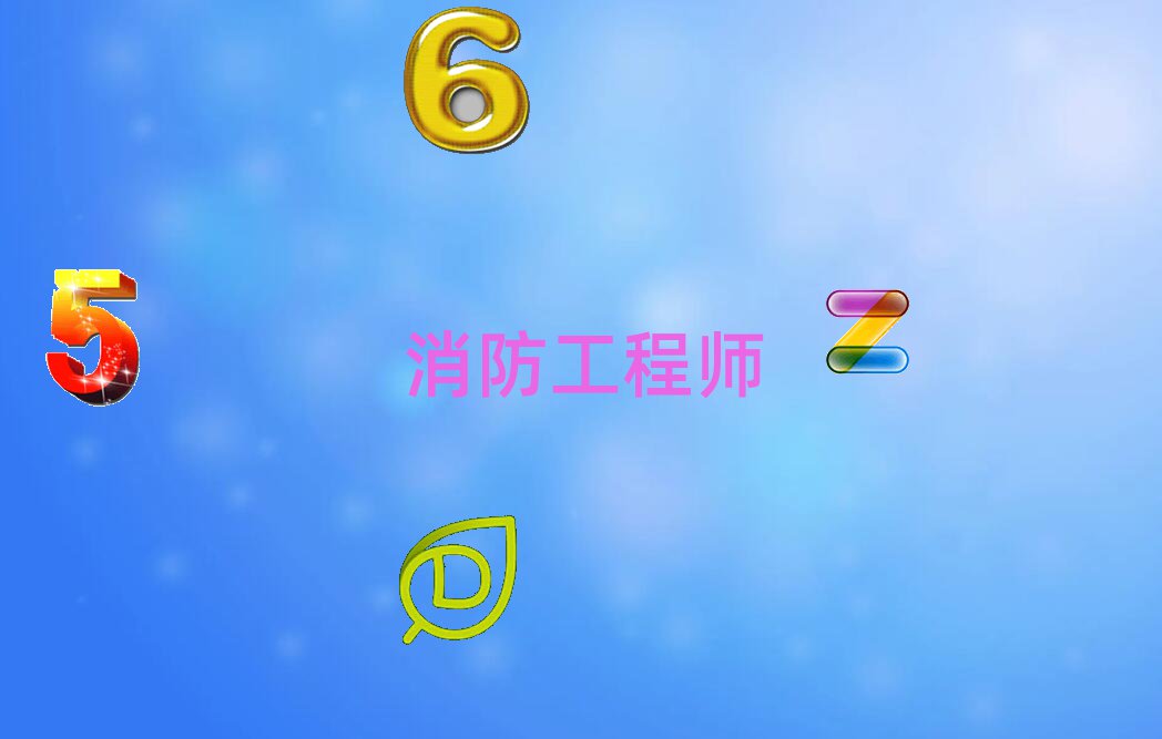 2021l(xing)S(zhn)W(xu)̎