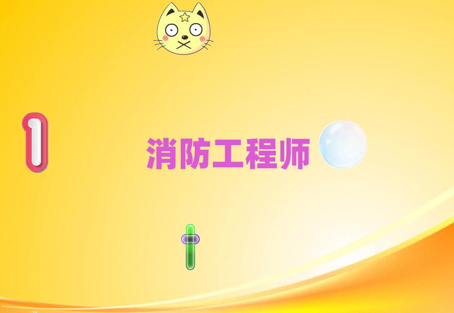 |I(yng)̎Ӗ(xn)W(xu)У