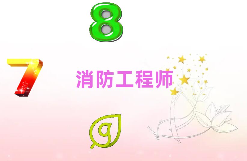 2019?yng)|I(yng)̎Ӗ(xn)
