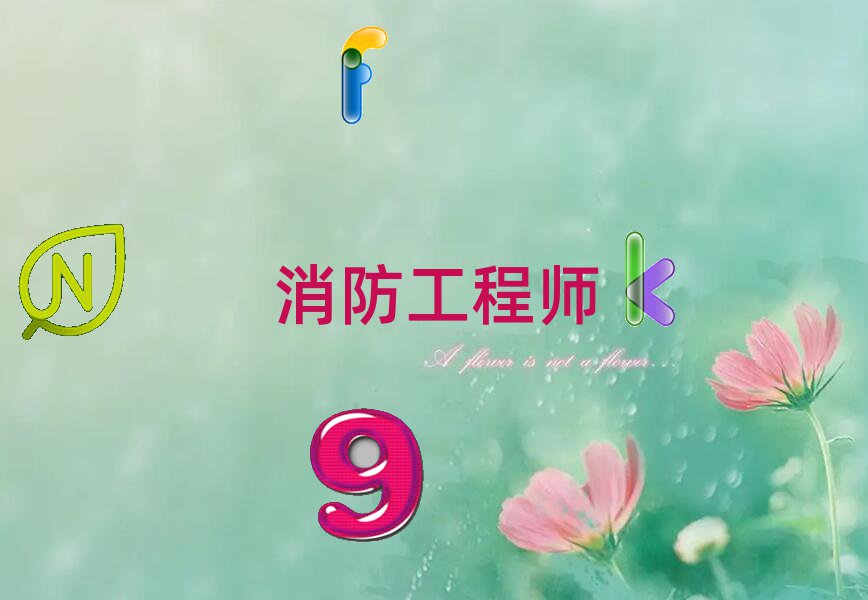 |I̎Ӗ(xn)W(xu)У