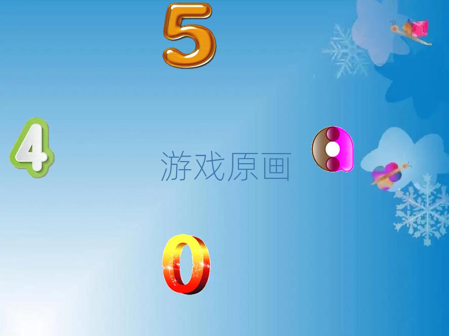 ݾɏ´W(xu)Αԭ(hu)O(sh)Ӌ(j)