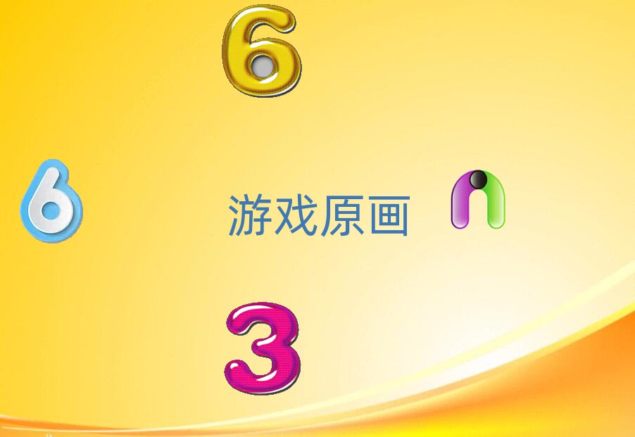 ڲ֌W(xu)ΑԭO(sh)Ӌ(j)