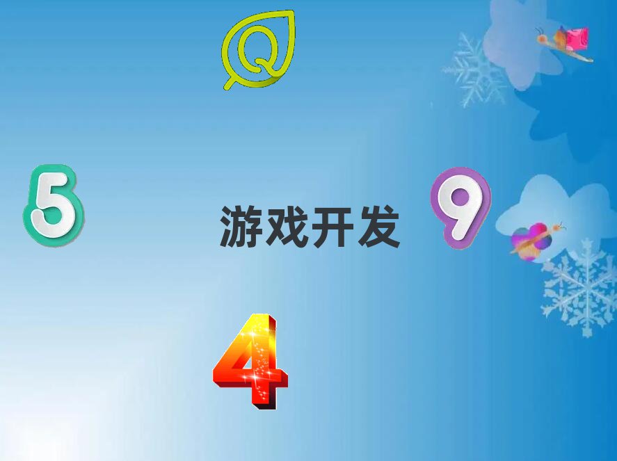 2019W(xu)VRȫӮK݌W(xu)У