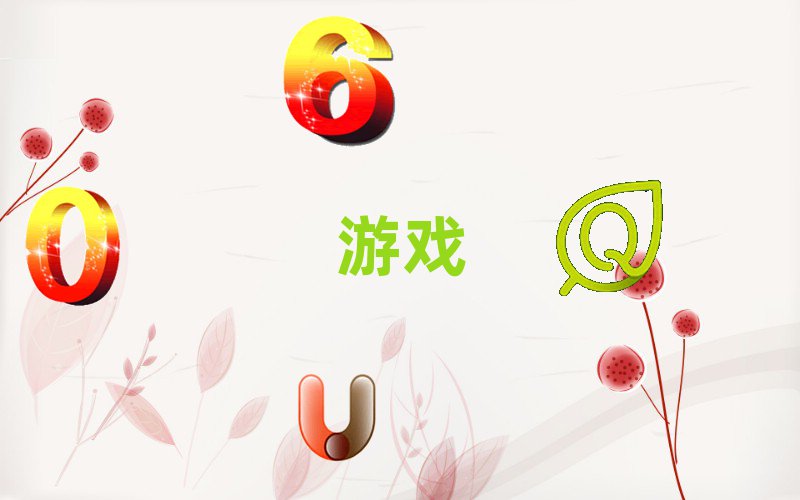 ϾP(gun)^(q)z·W(xu)3DΑg(sh)