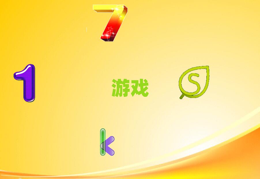 Ͼϼ^(q)z·W(xu)3DΑg(sh)Ӗ(xn)