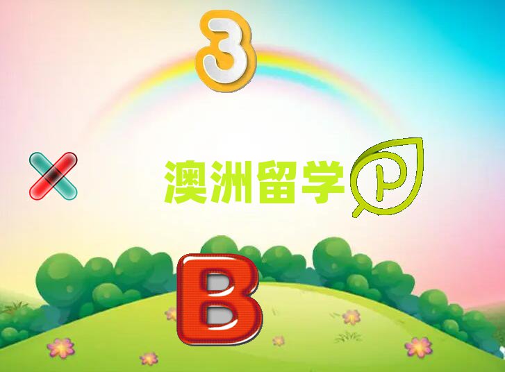 ͨ݅^(q)б^õİW(xu)н