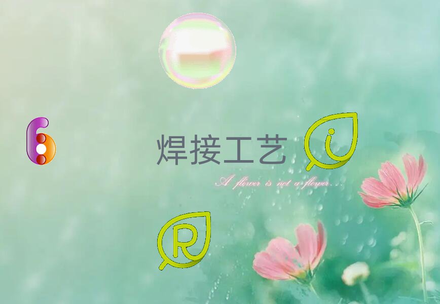 (j)ϻa^(q)W(xu)CW(xu)У