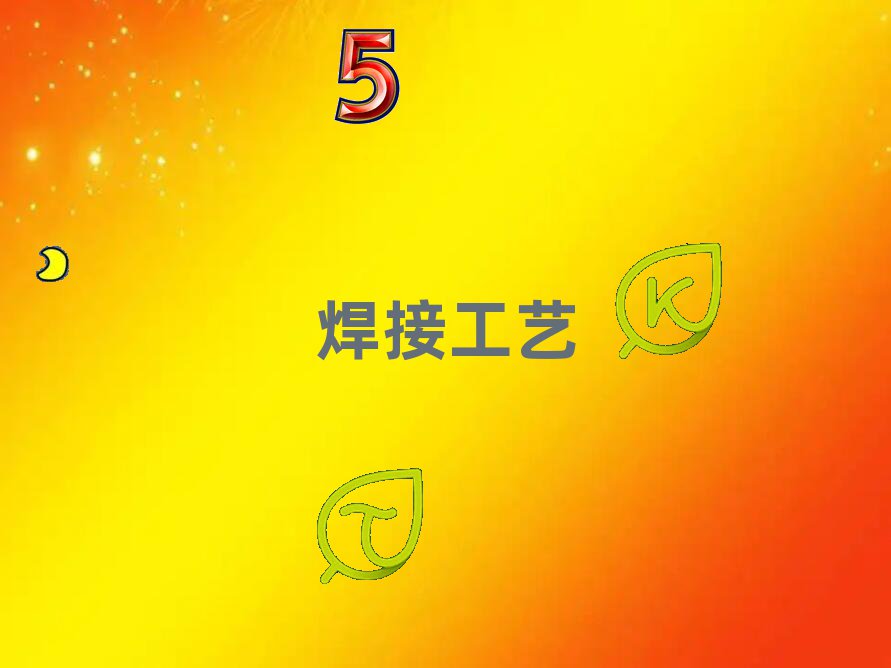 h|^(q)x늺CĂ(g)W(xu)У