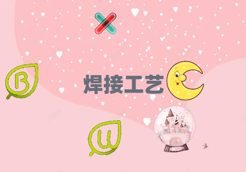 Lɳ´^(q)C＾Ӗ(xn)Ă