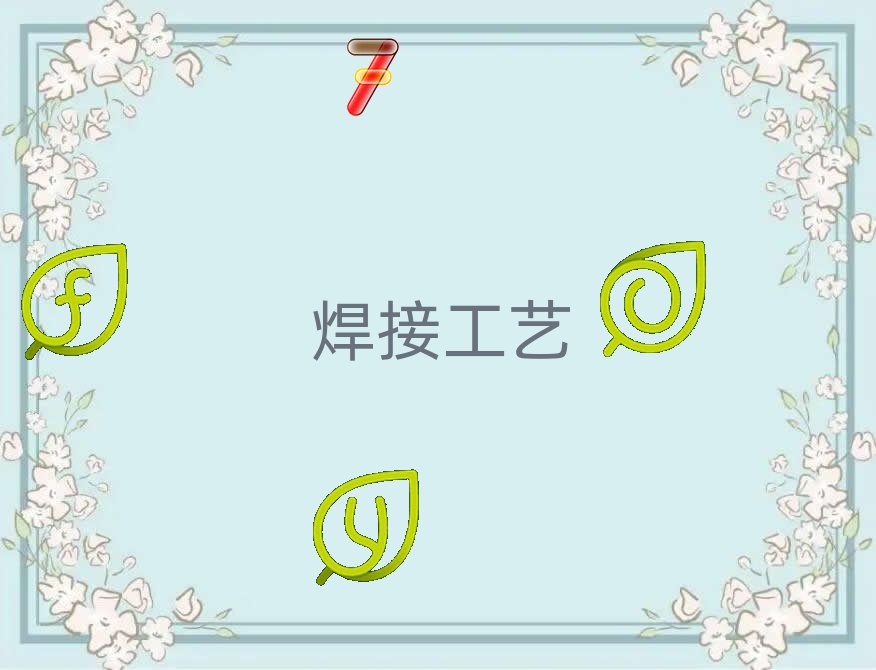 ɶؽ^(q)W廡ҪX