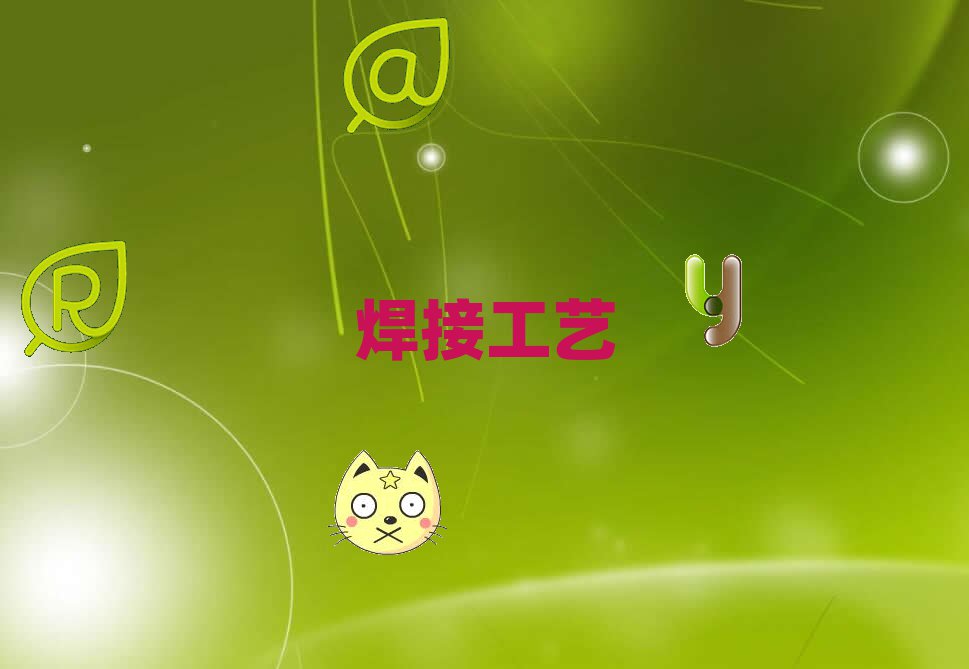 2018ɶ^(q)늺CWĂWУ