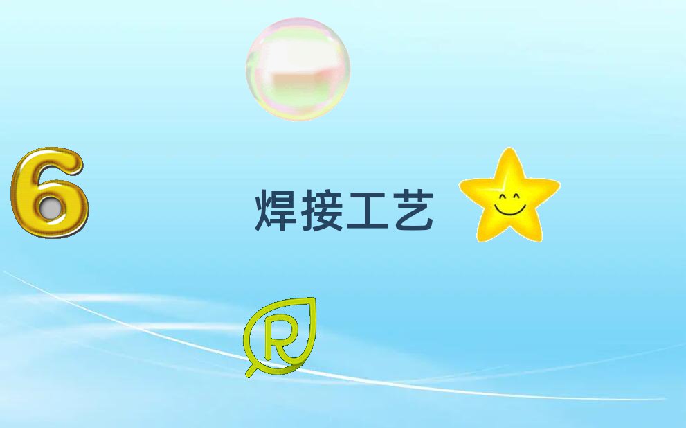 (j)Ϛvǅ^(q)늺CӖ(xn)ҪX