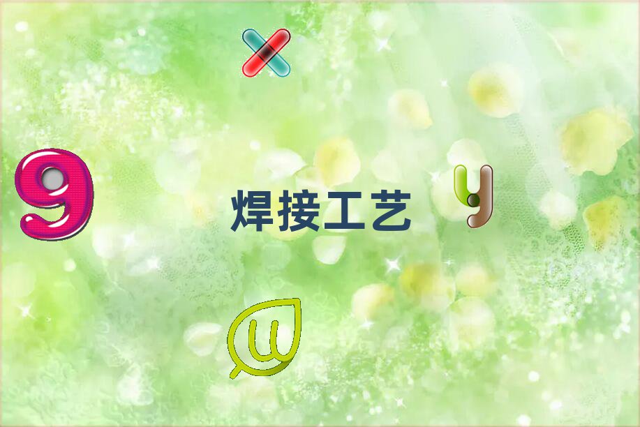 2018Lɳ늺CW(xu)