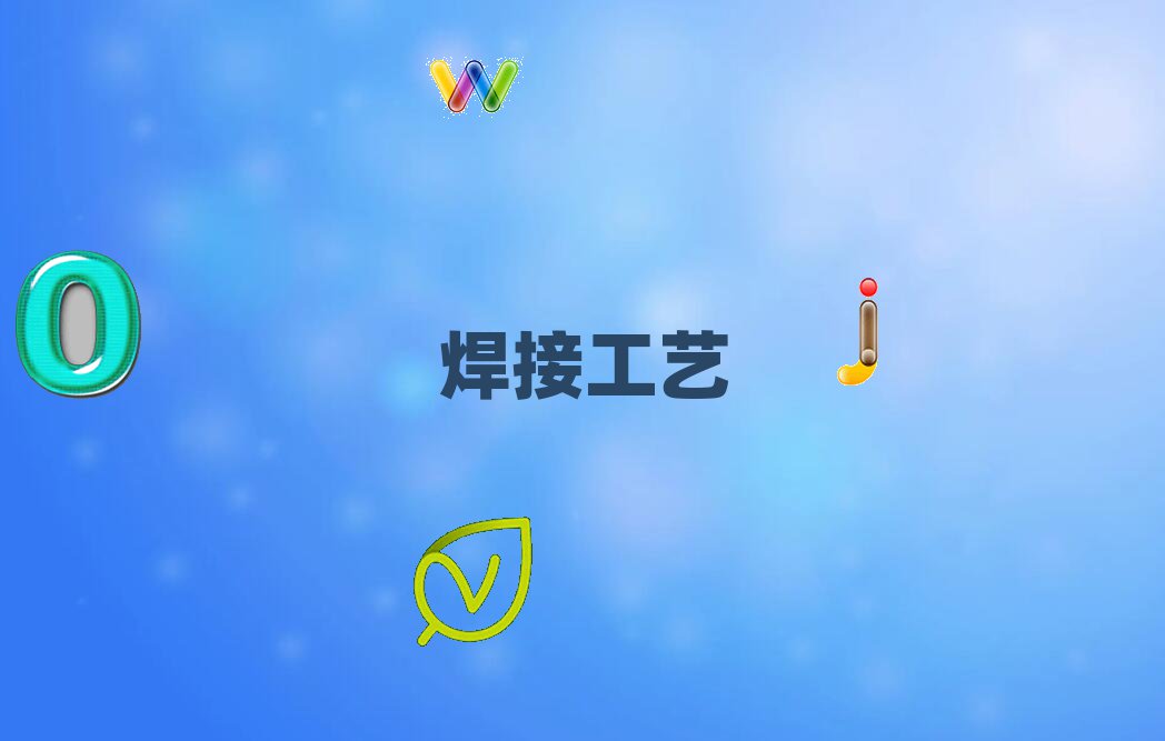 L(zhng)ɳ_^(q)늺CQӖ(xn)