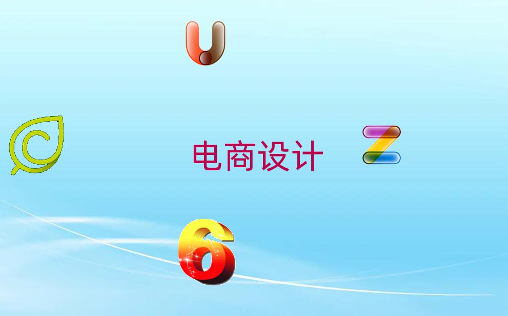 ƽȅ^(q)ýw\IĂW(xu)У