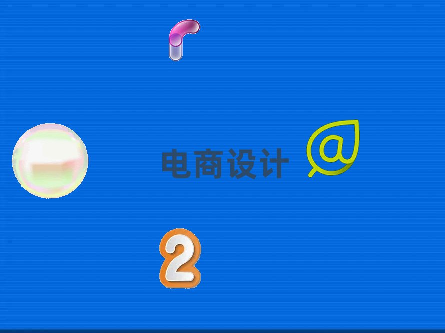 W(xu)W(wng)O(sh)Ӌ(j)