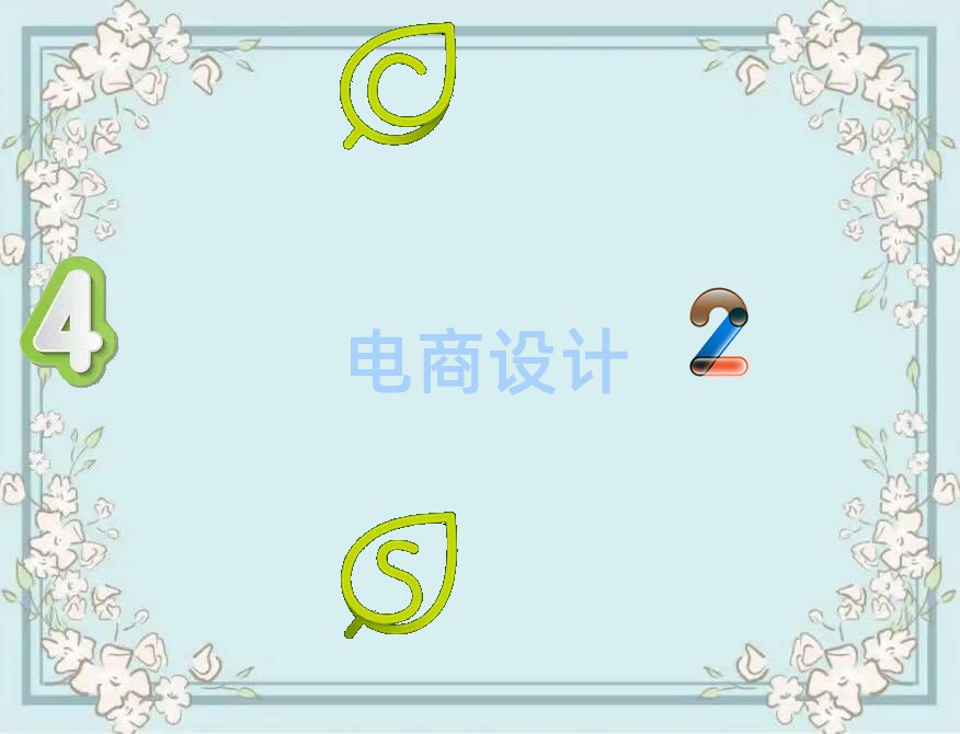 uƽЌW̄OӋӖ