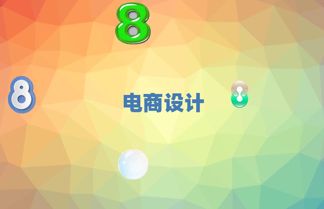 20214·̄(w)O(sh)Ӌ(j)Ӗ(xn)