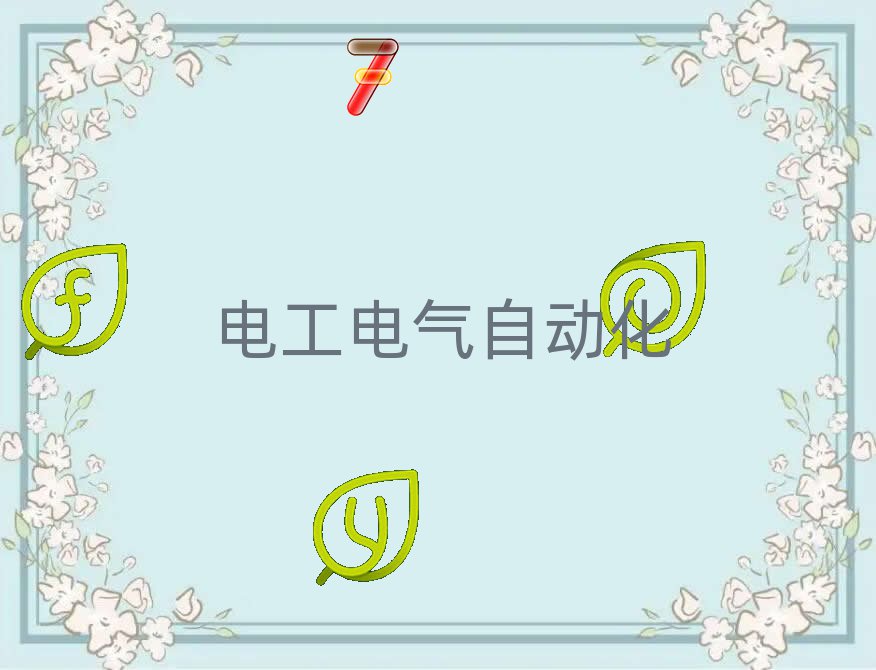 (j)ϾS늹W(xu)þ͘I(y)