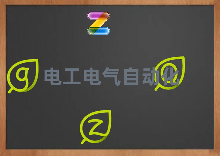 Ͳʹ^(q)W(xu)늹Ă(g)W(xu)У