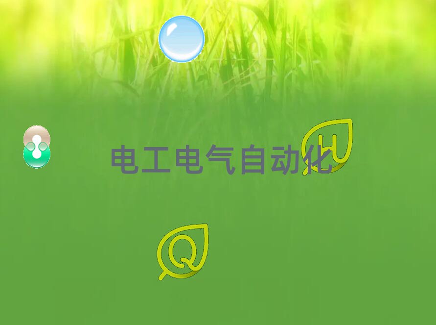 2019(j)^(q)ăЌW(xu)늹Cĵط?