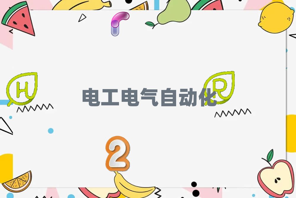 2019(j)^(q)W(xu)늹CҪ