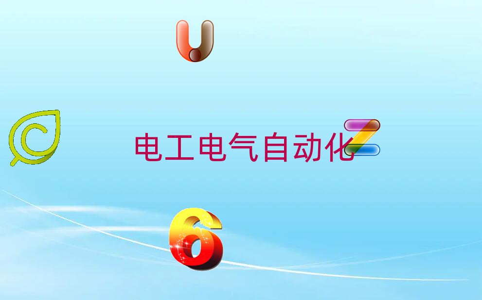 ɶ^(q)W(xu)S늹ʲôW(xu)У