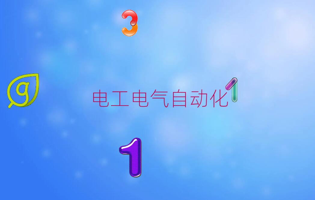 ɽW(xu)늹C