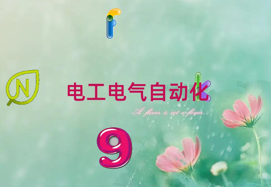 ҵW(xu)S늹