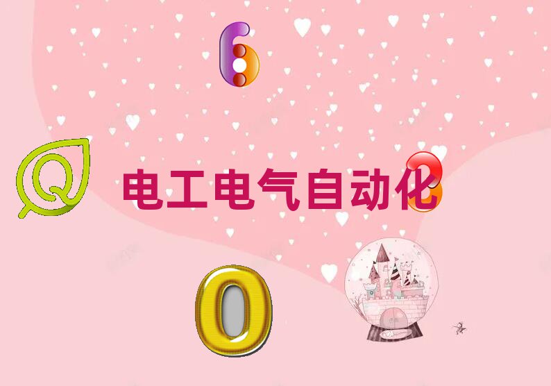 (j)^(q)ЌW(xu)늹C