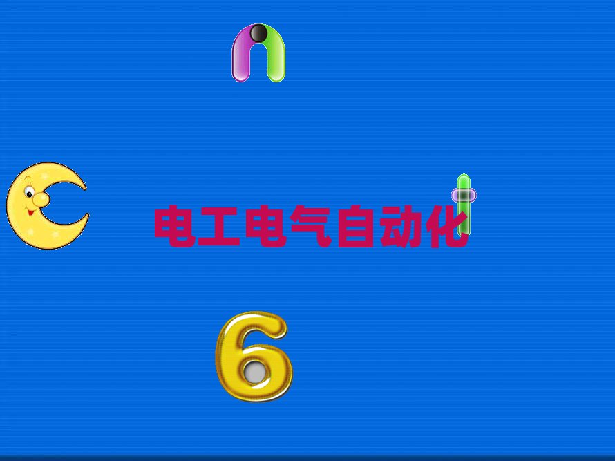 ܌W߼늹