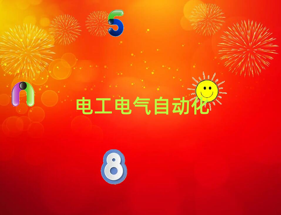 S늹Ӗ(xn)ϻa^(q)X