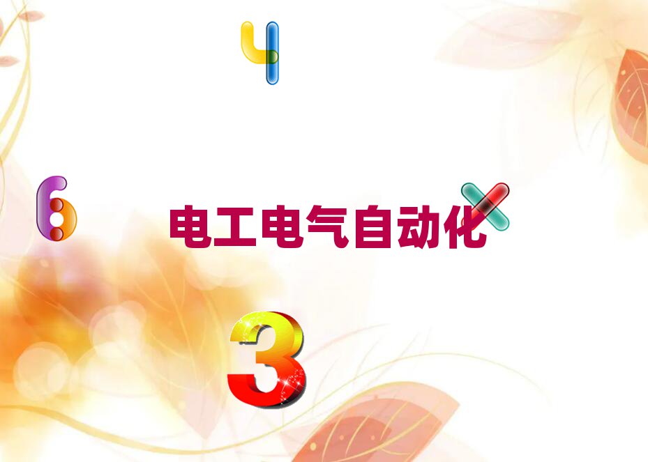 2020Ͳʹ^(q)W(xu)늹ҪX