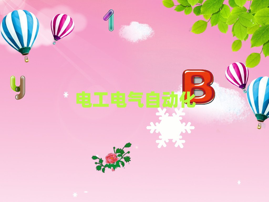 }}^(q)ČW(xu)늹